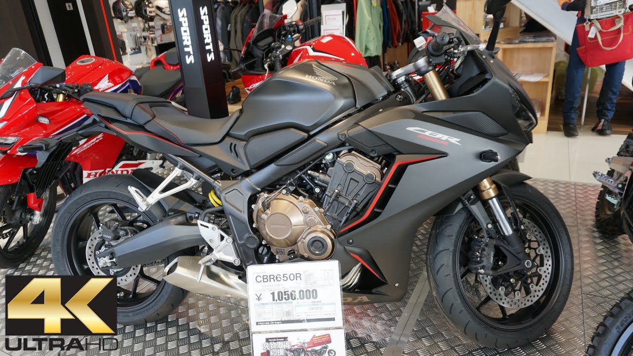 【CBR650R】2020年式 17400km バーハンドル仕様 車検丸2年付き ホンダ CBR650R のカタログ情報 | 新車・中古バイク情報