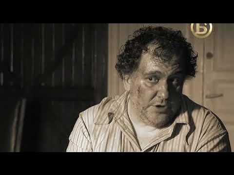 иван савельевич варенуха мастер и маргарита. иван варенуха мастер и маргарита. иван савельевич варенуха. мастер и маргарита сериал варенуха. андрей шарков мастер и маргарита.