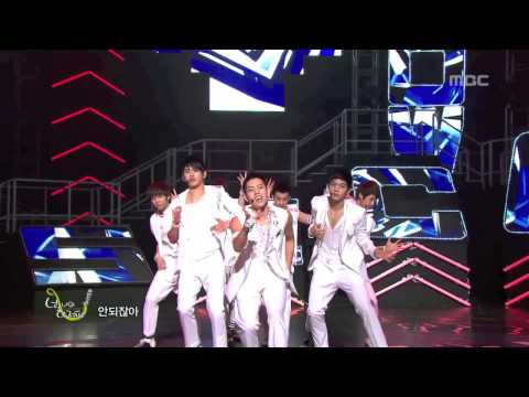 100717 쇼음악중심 [다시돌아와] - 넌나의한정판