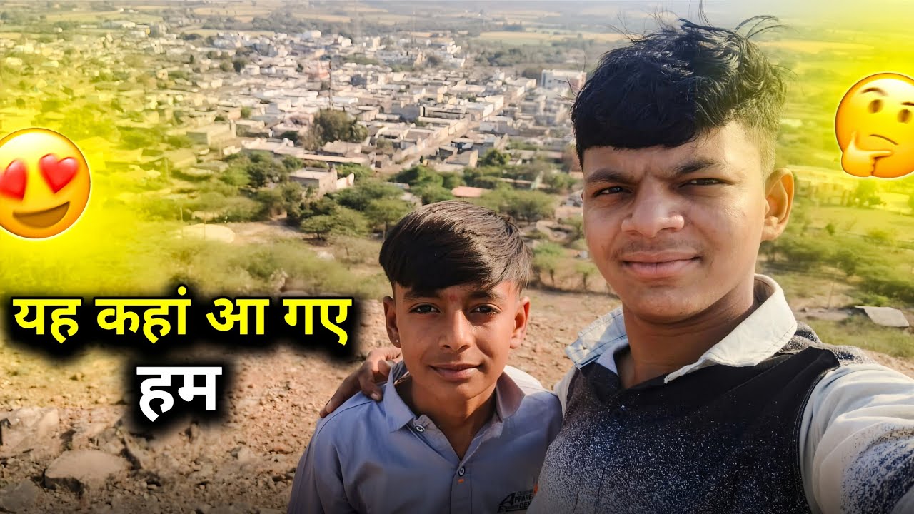 Ye Kaha Aagye Ham 😍 part 02 