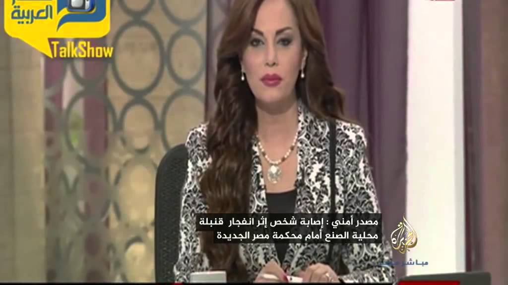 ثمانية جرحى في سلسلة تفجيرات متزامنة بمناطق مختلفة من القاهرة