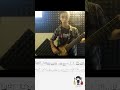 Matteo Mancuso SNIPS  Solo Transciption #guitar #transcription #guitarsolo #lesson #guitarist