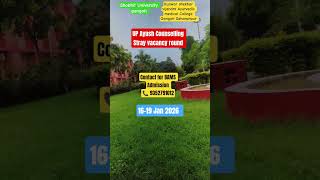 UP Ayush Counselling Reduced cutoff #bams #admission #ayushcounselling2025 #ayurveda #neet #bums