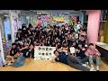 彰化家扶「炭少年」成果分享　25名青少年勇敢挑戰蛻變成長