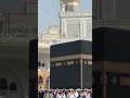 Islamic | Islam | Muslim | Jumma Mubarak Status | kaba | Haj | #shorts #ytshorts #islam