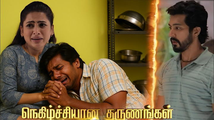 Ayyanar Thunai promo 20th June 2025 I Vijay Tv