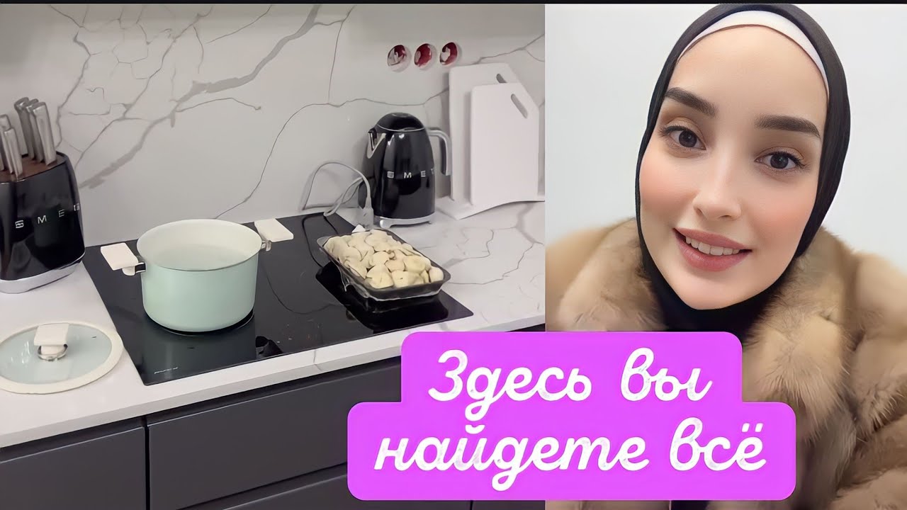 СЕГОДНЯ ОБНОВЛЯЮ ?? ЗИМНЮЮ ОБУВЬ ПЕРЕД ДОРОГОЙ ?? - YouTube
