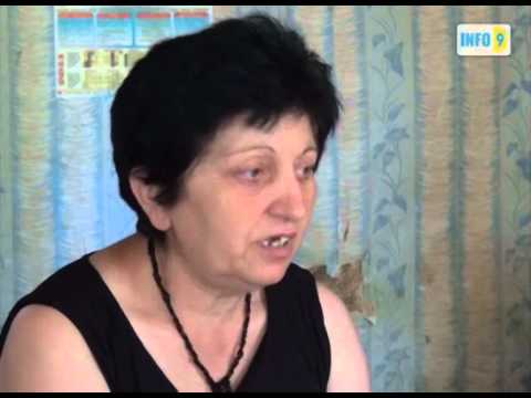 ინვალიდის ეტლი