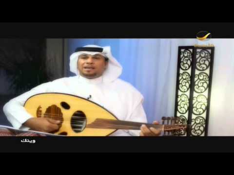 فتى رحيمه في برنامج وينك مع محمد الخميسي 