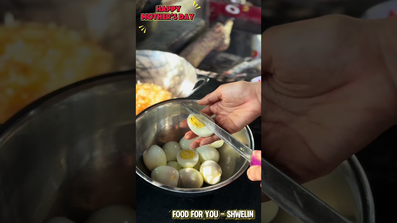 အမေများနေ့အမှတ်တရ