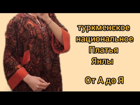 Эштон Мур порно Орыс жыныстық қатынасқа ренжітіп, ыңылдап