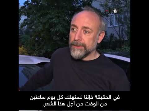 اعترافات الممثل التركي خالد أرغينتش حول الشعر المستعار في مسلسل الانكسار