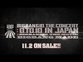 BIGBANG - FANTASTIC BABY (BIGBANG10 THE CONCERT : 0.TO.10 IN JAPAN)