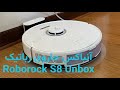 آنباکس جارو هوشمند روبوراک S8