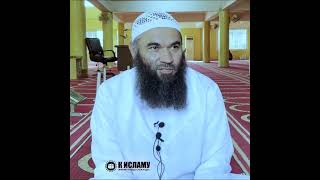 Намаз с ребёнком на руках. Как Пророк Мухаммад ﷺ относился к детям. Ринат Абу Мухаммад #Shorts