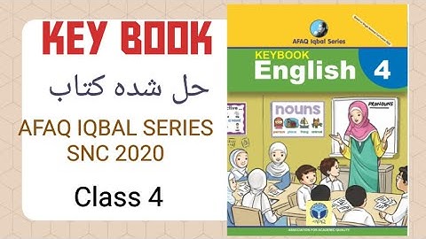 afaq Iqbal series English 4 Keybook | teaching guide complete