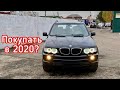 ЧТО ТАКОЕ BMW X5 E53 4.4i | ПЛЮСЫ И МИНУСЫ | 19 лет спустя | БЕЗ КОЛХОЗА, ВЕСЬ В ОРИГИНАЛЕ