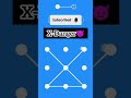 X || pattern lock #shorts #short #lockscreen #screen #lock