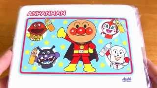 Anpanman Odekake Lunch Box★アンパンマン おもちゃ おでかけランチボックス★キャラ弁 がかわいい！