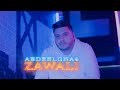 سمعها Abdeelgha4 - Zawali (Music Video) Prod. Negaphone