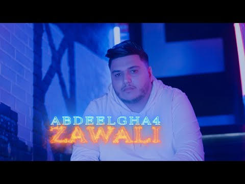 Abdeelgha4 - Zawali (Music Video) Prod. Negaphone