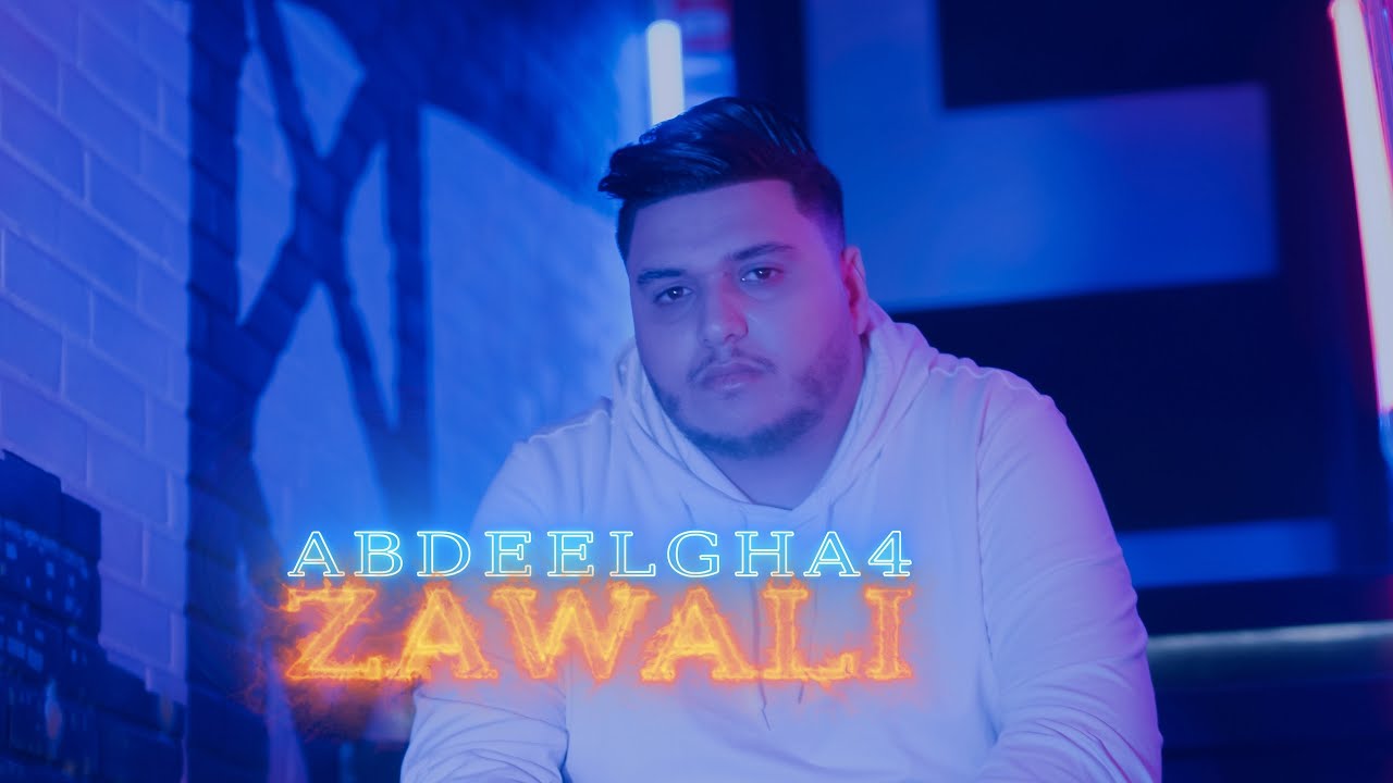 Abdeelgha4 - Zawali (Official Music Video) Prod. Negaphone