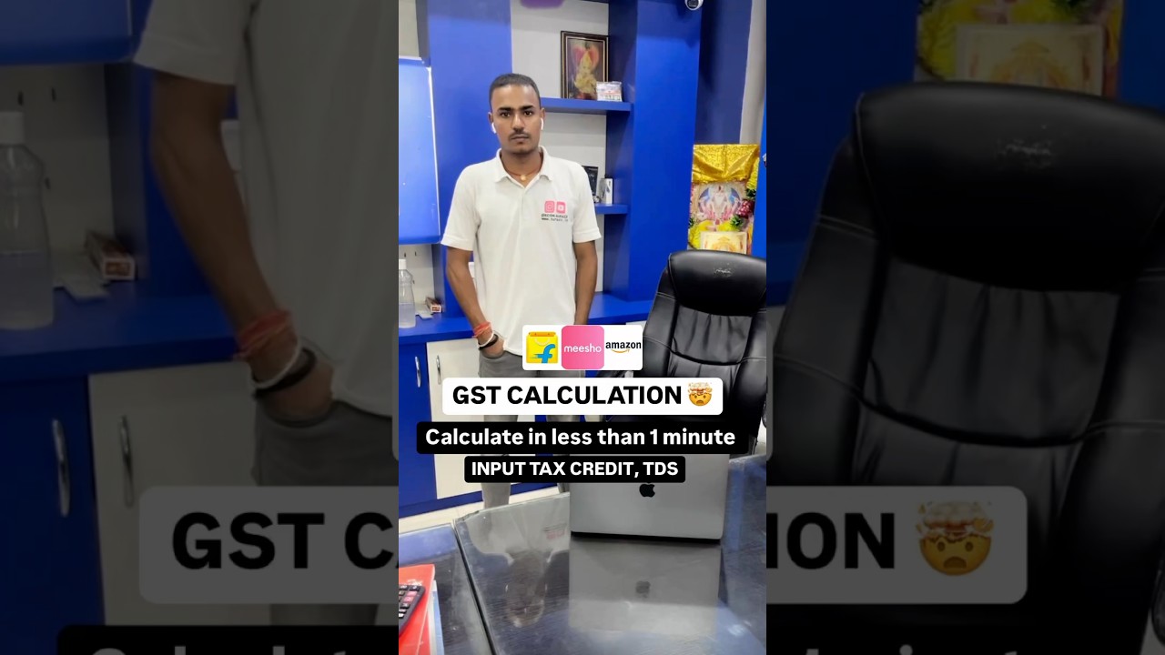 ⁣GST Calculation in 1 minute for e-commerce 🔥 Input Tax credit, TDS  #gst #tax #ecommerce