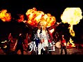 美炎-BIEN- |鼻吹雪 Official Music Video