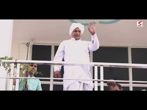 New Haryavi Song