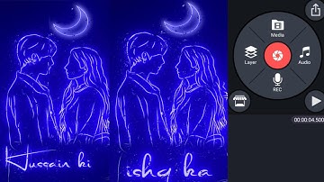 Kinemaster Text Effect Glow Lyrics Animation/Glow Text Animation Kinemaster 2022