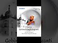 Guru Gobind singh Jayanti