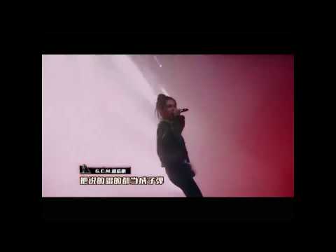 【TikTok】中國新說唱製作人公演精彩片段！鄧紫棋、吳亦凡、熱狗MC Hotdog、張震嶽、潘瑋柏