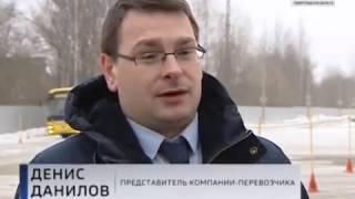 Как и с кем поедем летом на общественном транспорте?! видео Водители-иностранцы должны получить российские права
