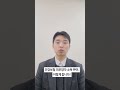 건강보험 피부양자 소득 판단, 이렇게 합니다! #건강보험피부양자 #건보료피부양자 #지역가입자피부양자 #피부양자판단시기