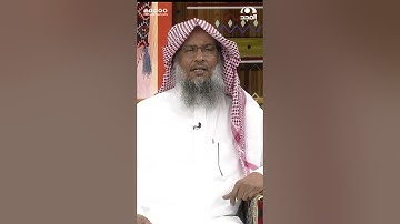 تلاوة مرتلة بترتيل رائع  لسورة الكوثر | بصوت القارئ: عبدالحميد النويشر