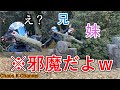 【妹ツーリング】仲良し兄妹でバイク乗りましたｗ【バイク女子】【モトブログ】