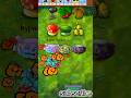 "new secret plants in pvz you've never seen before" #memes #plants #games #gaming #ytshorts #viral