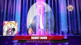 Bahut door  (Cover)| Nadeem Khan |Kmi Music Videos