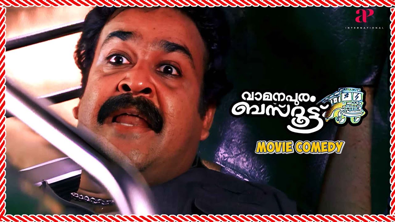 vamanapuram-bus-route-malayalam-movie-comedy-scene-03-mohanlal