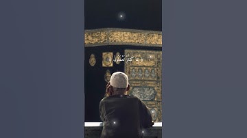 #استمعوا_وانصتوا_لعلكم_ترحمون #القرآن_الكريم #سورة_السجدة #عبدالرحمن_مسعد