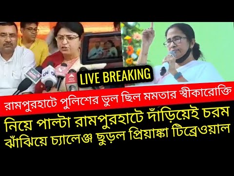 ভিডিও: মহিলাদের স্বীকারোক্তি