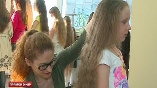 Обладательницу самой красивой косы выберут в Екатеринбурге Обладательницу самой красивой косы выберут в Екатеринбурге