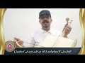 الله من قلبن غدا في أسطنبول الفنان علي الأسمر أبوأمير الله من قلبن غدا في أسطنبول الفنان علي الأسمر أبوأمير