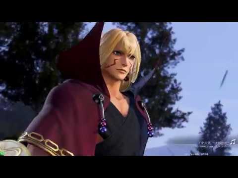 DFFAC対戦動画3738 光輪剣カムラナート