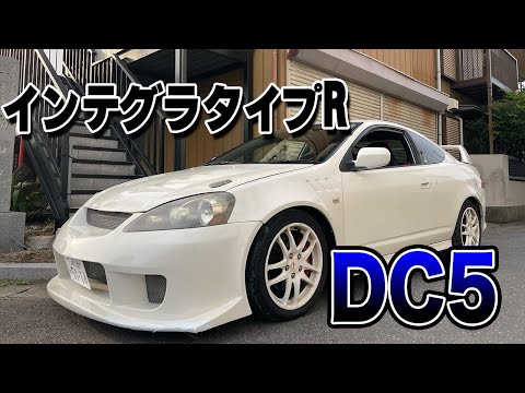 DC5 ホンダ インテグラタイプR用 JIC スパルタン505 チタンVer JIC Spartan 505 のパーツレビュー | インテグラタイプR(える