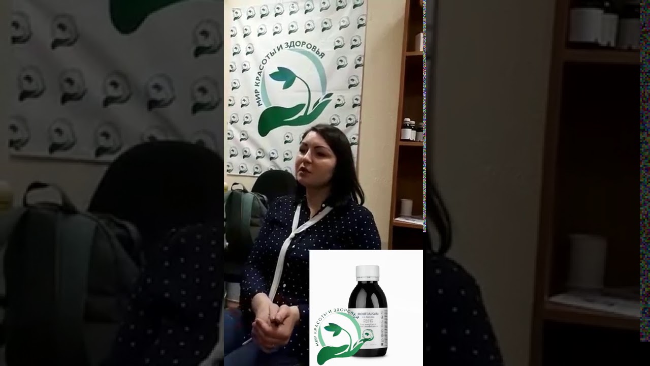 Лечение геморроя свечами метилурацил