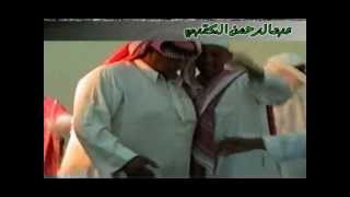 الفنان مرجي العنزي   خلها بالقلب تحرق   من ارشيف وتصوير عبدالرحمن الكتبي سمعها