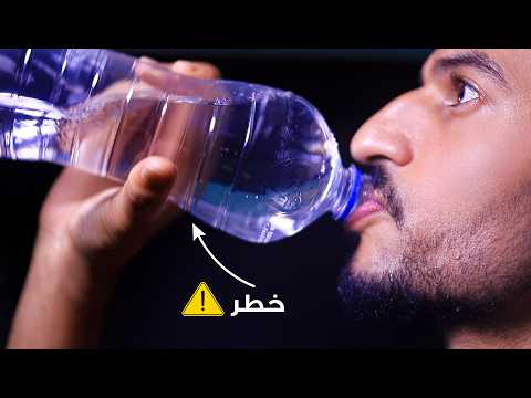 إزاي إكتشفت اني بسمم نفسي من أول ما أصحي لحد ما أنام