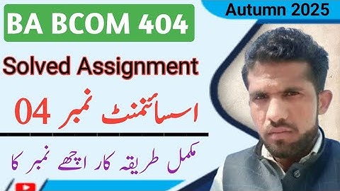 AIOU CODE 404 ASSIGNMENT NO 4 SOLVED AUTUMN 2025