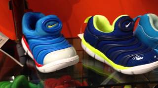 靴　ナイキダイナモ　子供カラフルシューズ　人気　和歌山